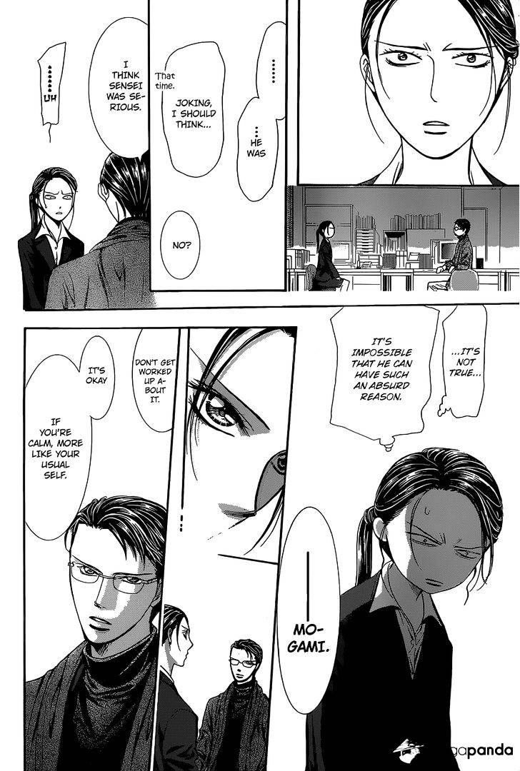 Skip Beat! - Chapter 229