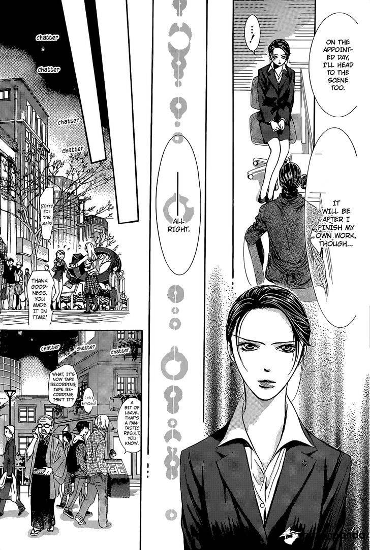 Skip Beat! - Chapter 229