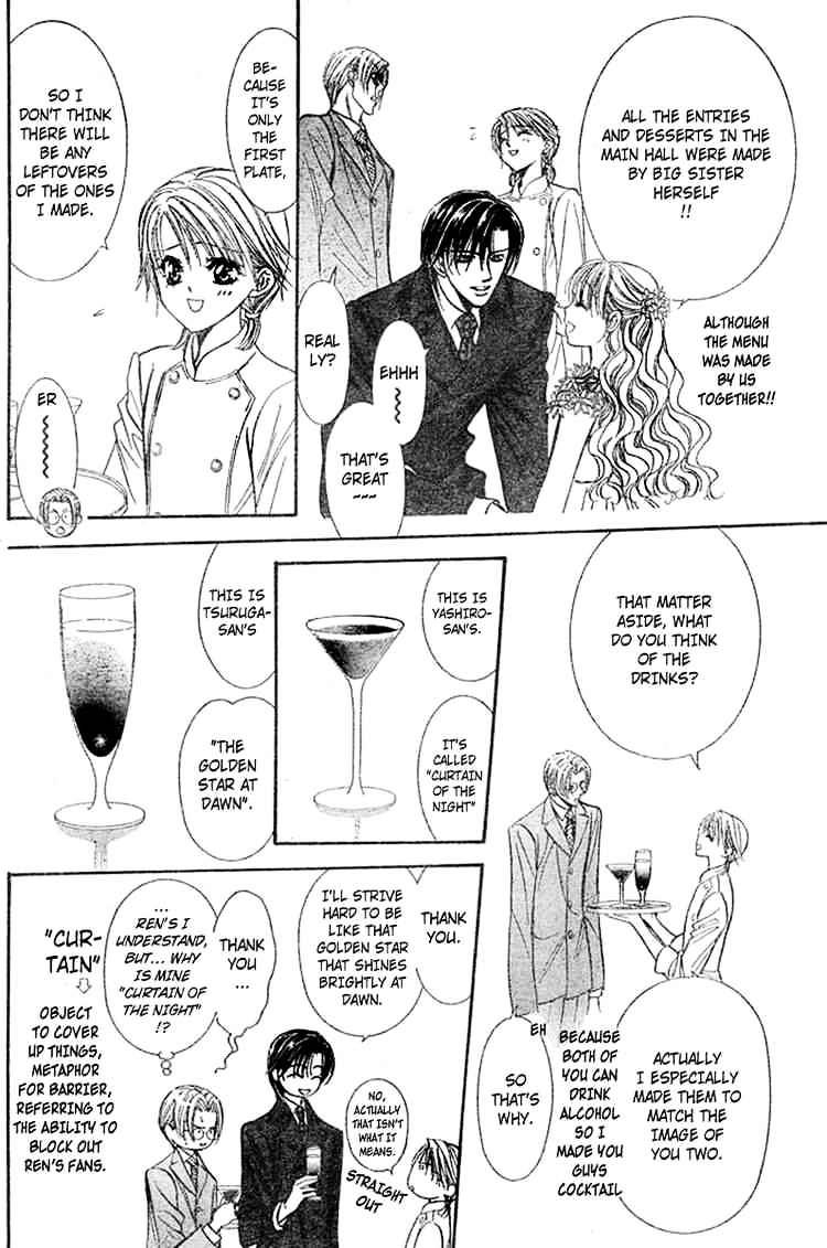 Skip Beat! - Chapter 118 : Lucky Number 24 2