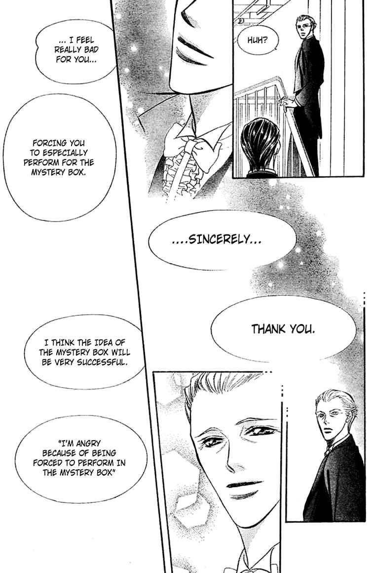 Skip Beat! - Chapter 118 : Lucky Number 24 2