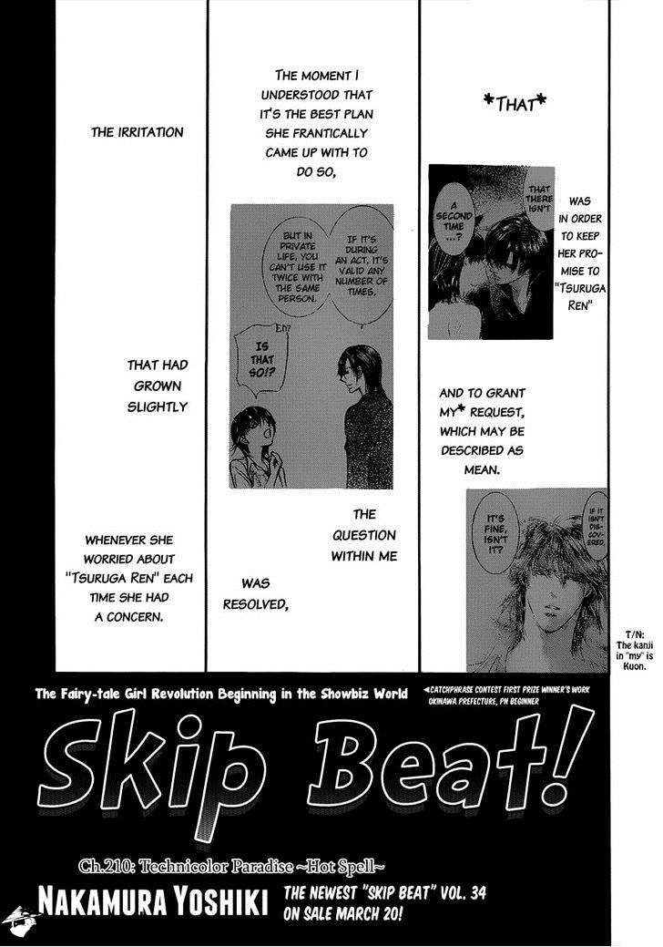 Skip Beat! - Chapter 210 : Hot Spell