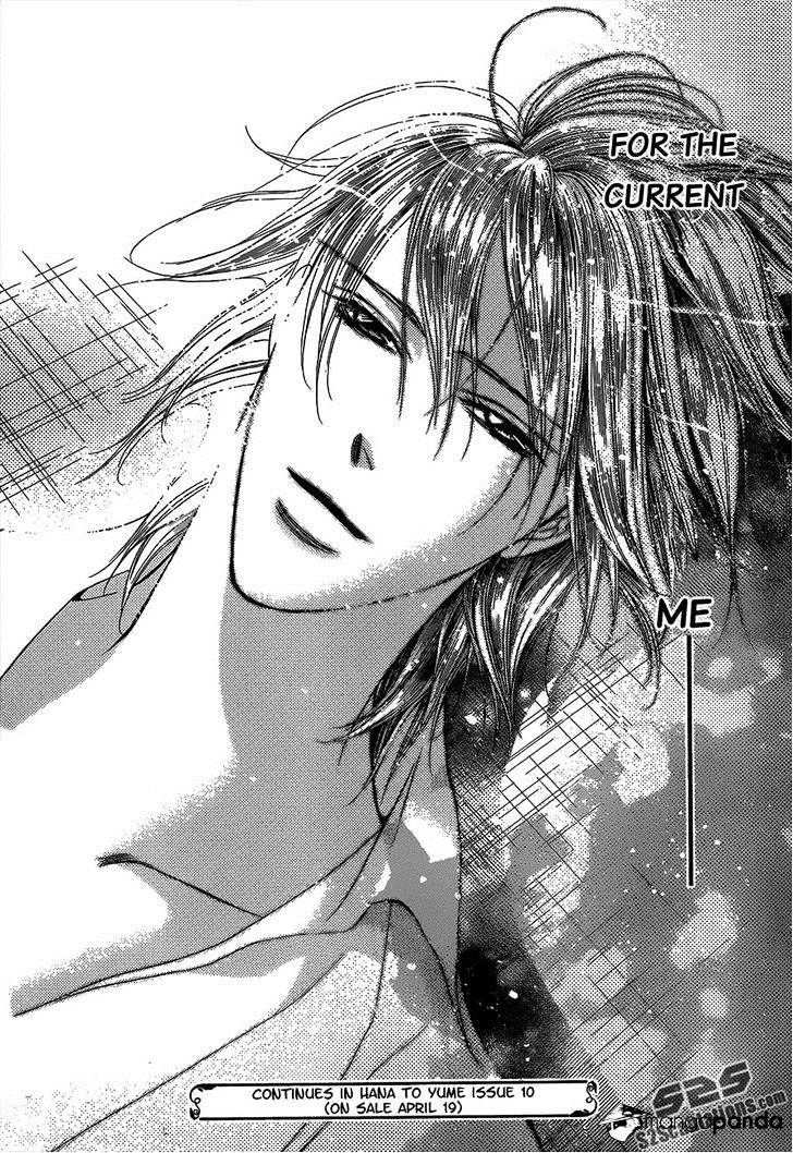 Skip Beat! - Chapter 210 : Hot Spell