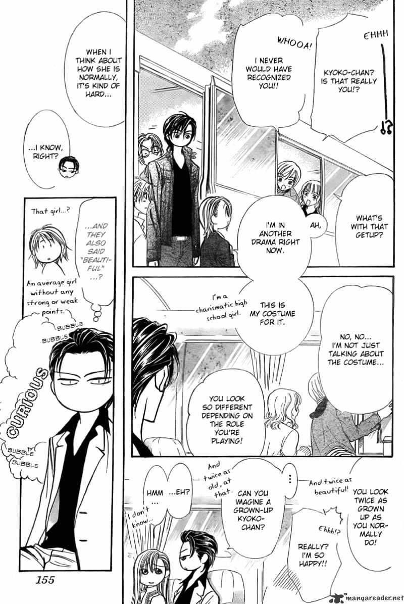 Skip Beat! - Chapter 163 : Violent Mission Phase 7.5