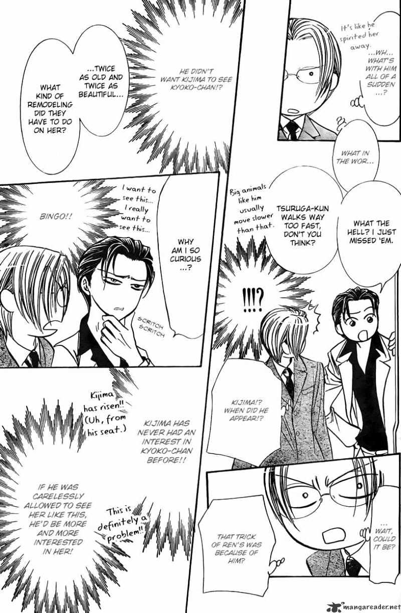 Skip Beat! - Chapter 163 : Violent Mission Phase 7.5