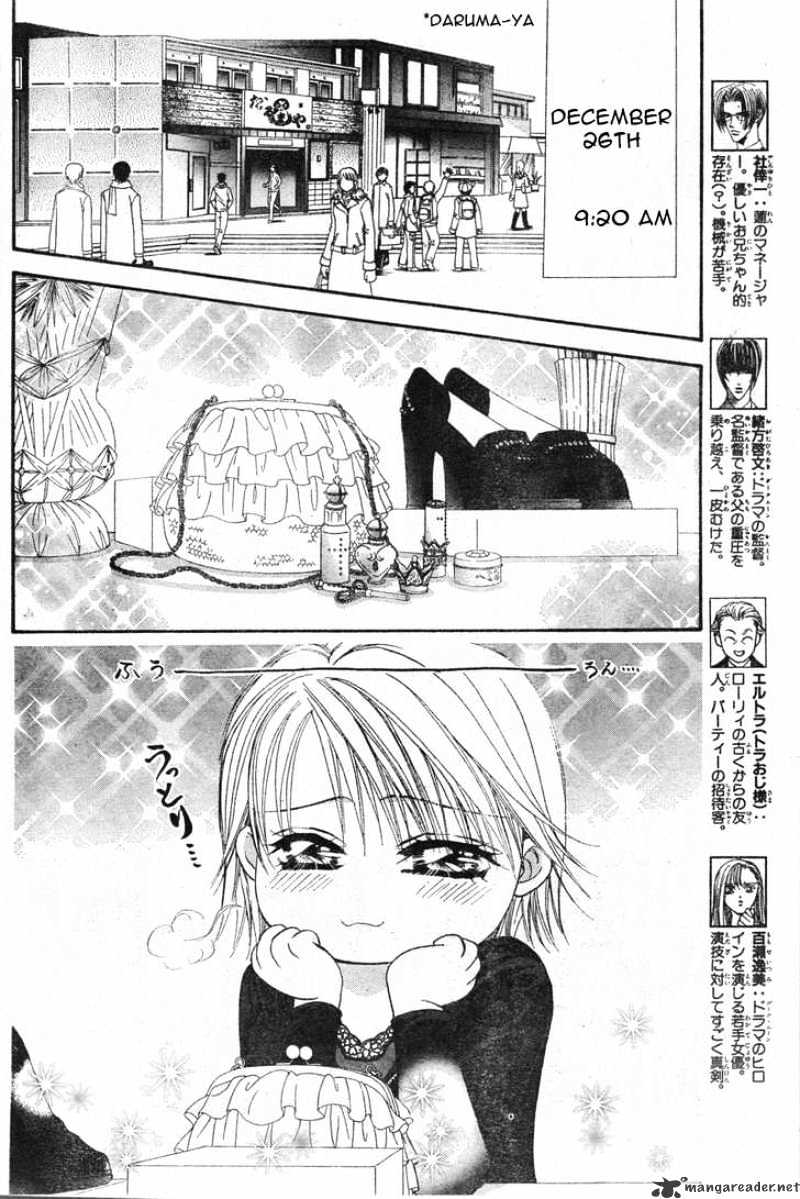 Skip Beat! - Chapter 121 : Happiness Warning