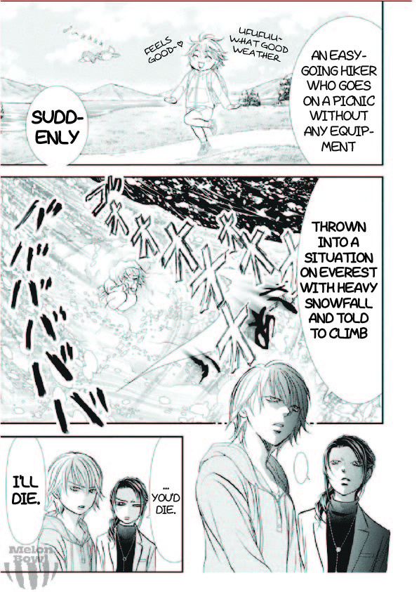 Skip Beat! - Chapter 303: Error Link