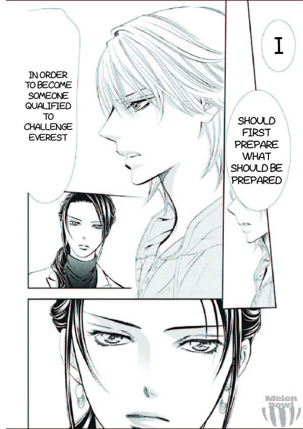 Skip Beat! - Chapter 303: Error Link