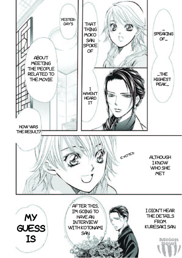 Skip Beat! - Chapter 303: Error Link