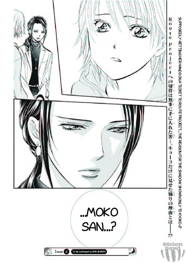 Skip Beat! - Chapter 303: Error Link