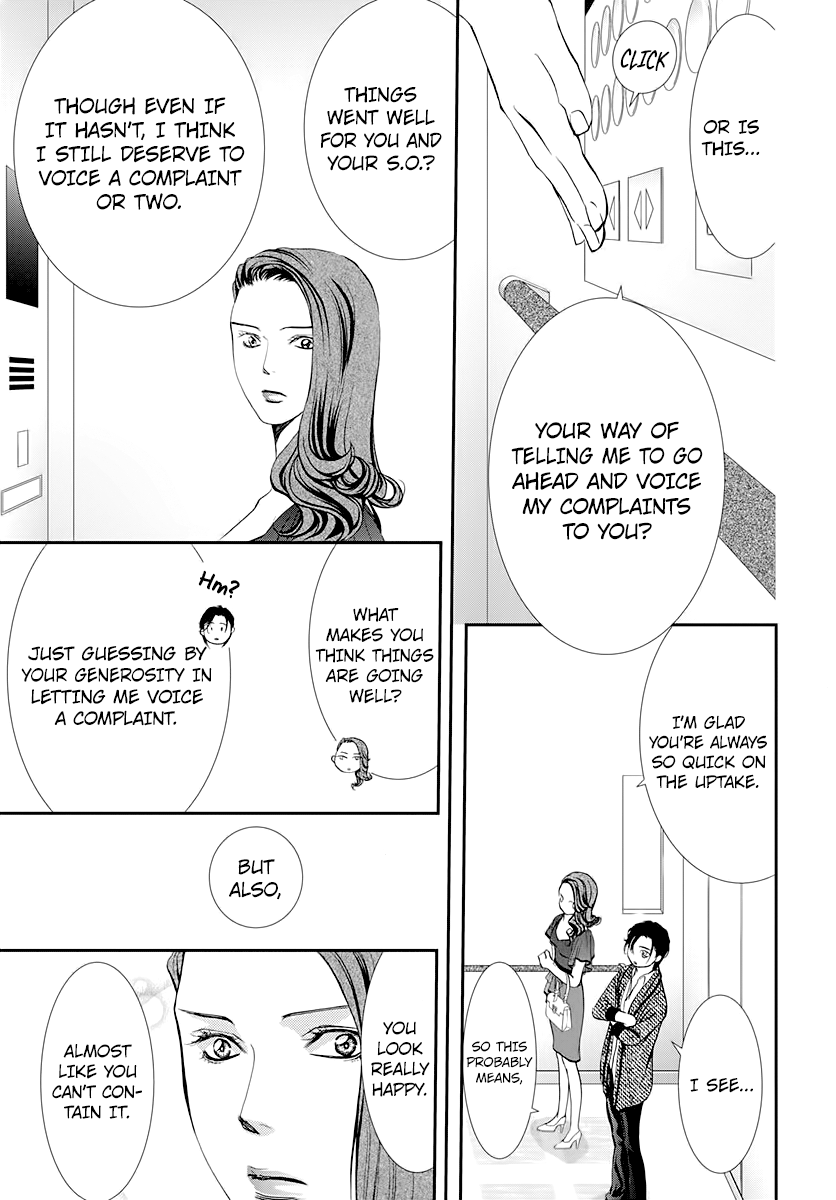 Skip Beat! - Chapter 289: Route Kingdom