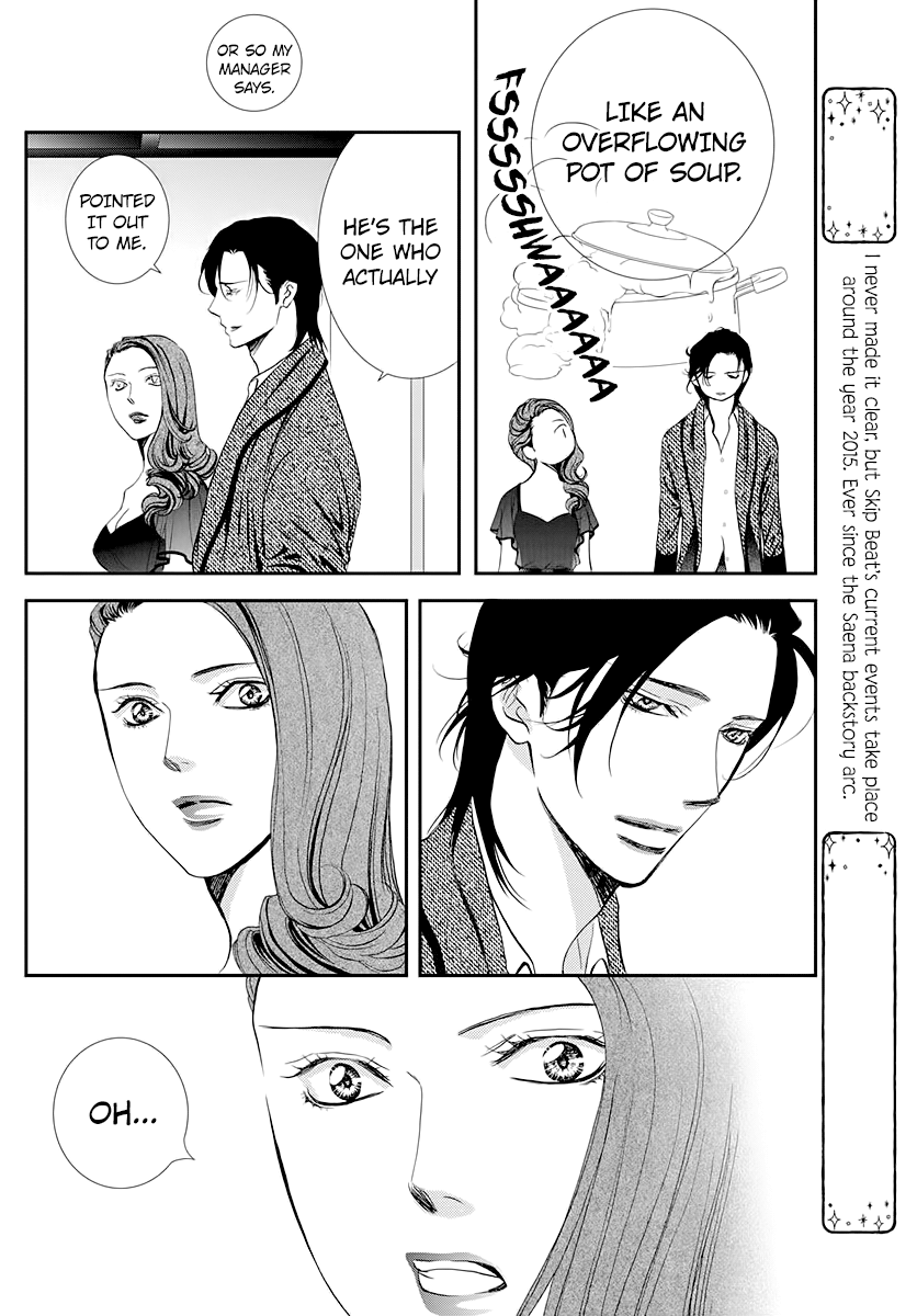 Skip Beat! - Chapter 289: Route Kingdom