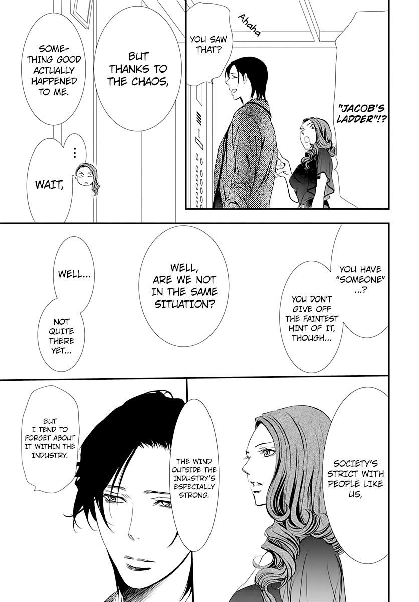 Skip Beat! - Chapter 289: Route Kingdom