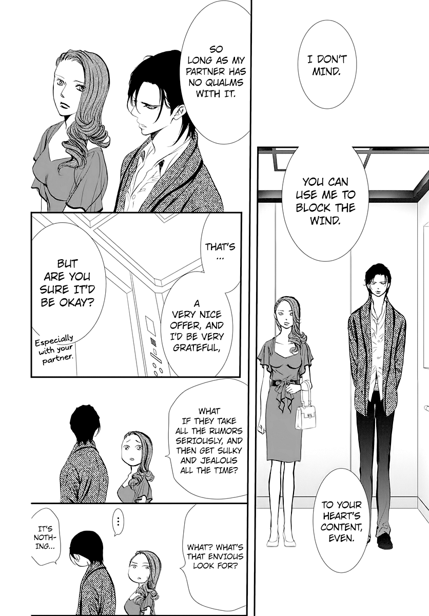 Skip Beat! - Chapter 289: Route Kingdom