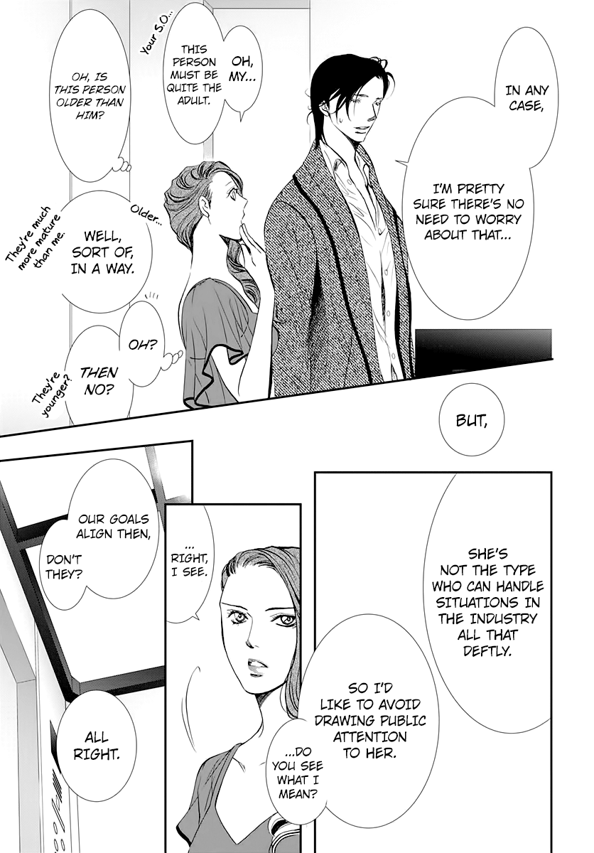 Skip Beat! - Chapter 289: Route Kingdom