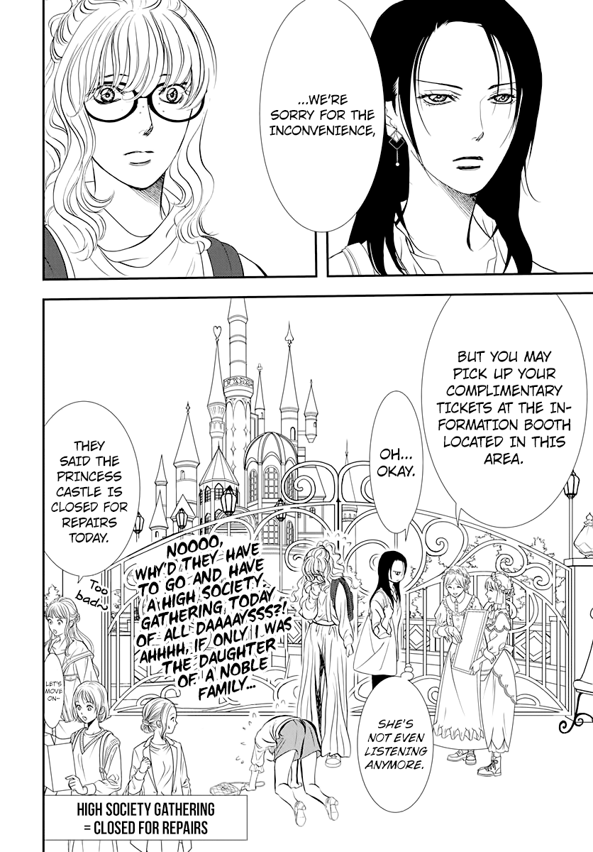 Skip Beat! - Chapter 289: Route Kingdom