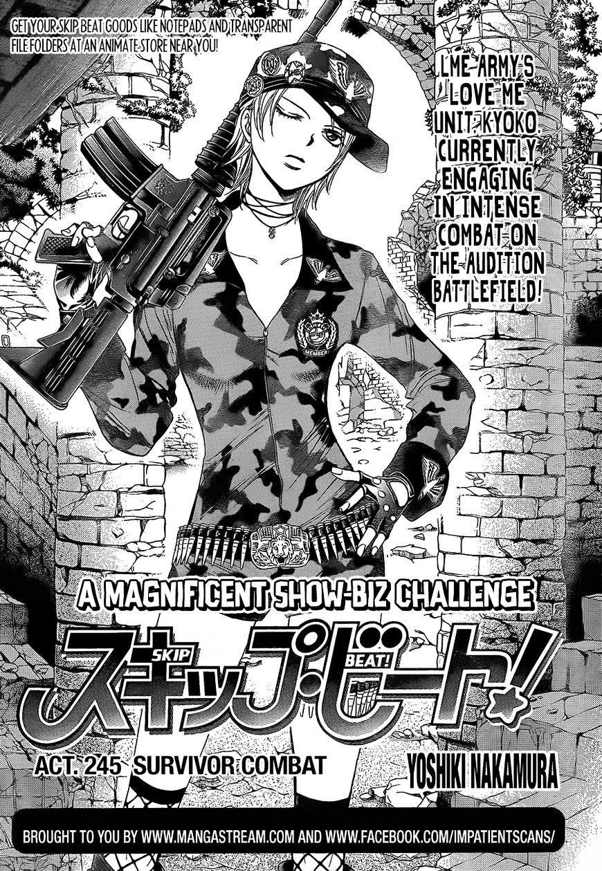 Skip Beat! - Vol.39 Chapter 245 : Survivor Combat