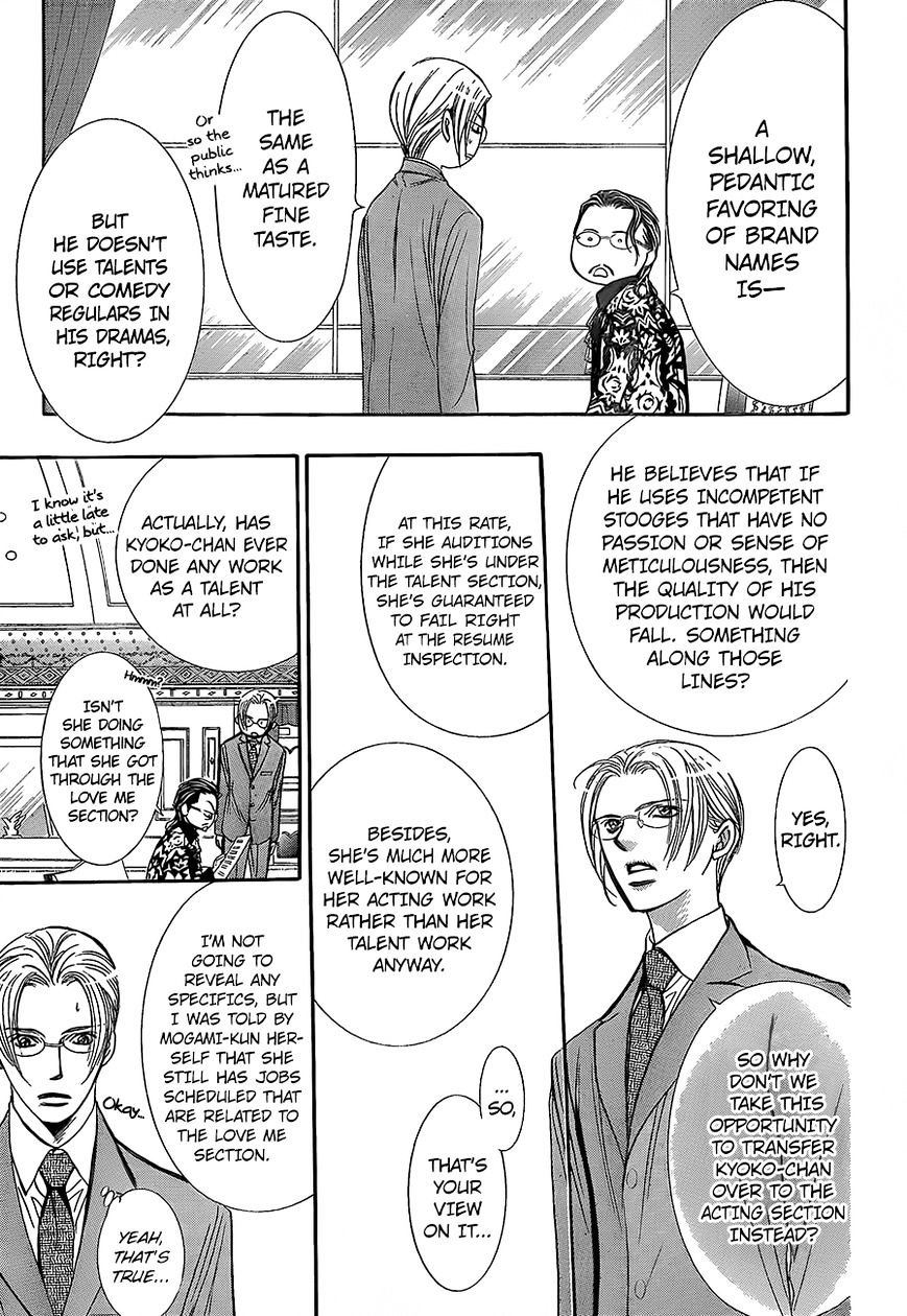 Skip Beat! - Vol.39 Chapter 245 : Survivor Combat