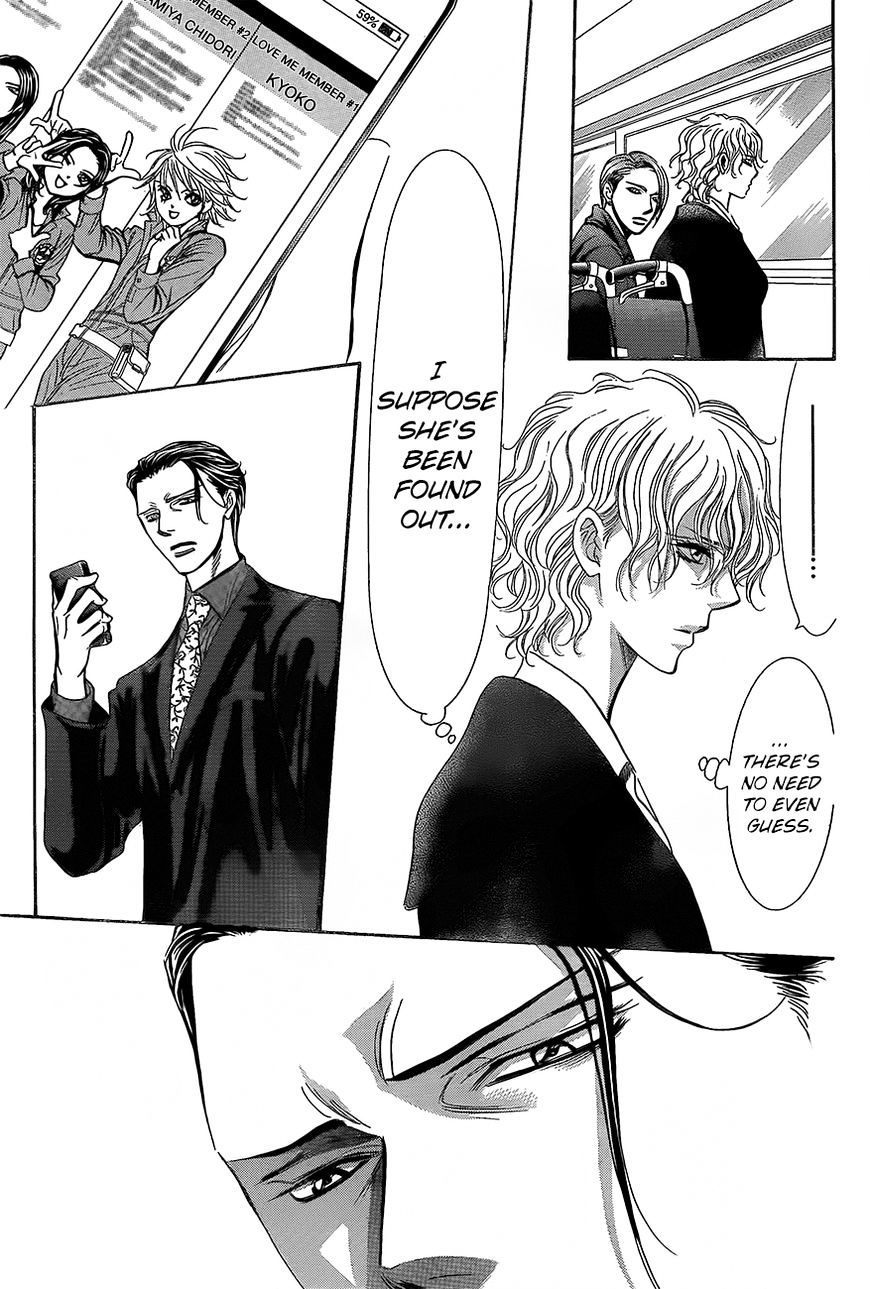 Skip Beat! - Vol.39 Chapter 245 : Survivor Combat