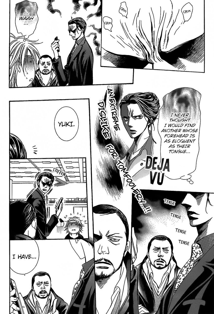 Skip Beat! - Vol.39 Chapter 245 : Survivor Combat