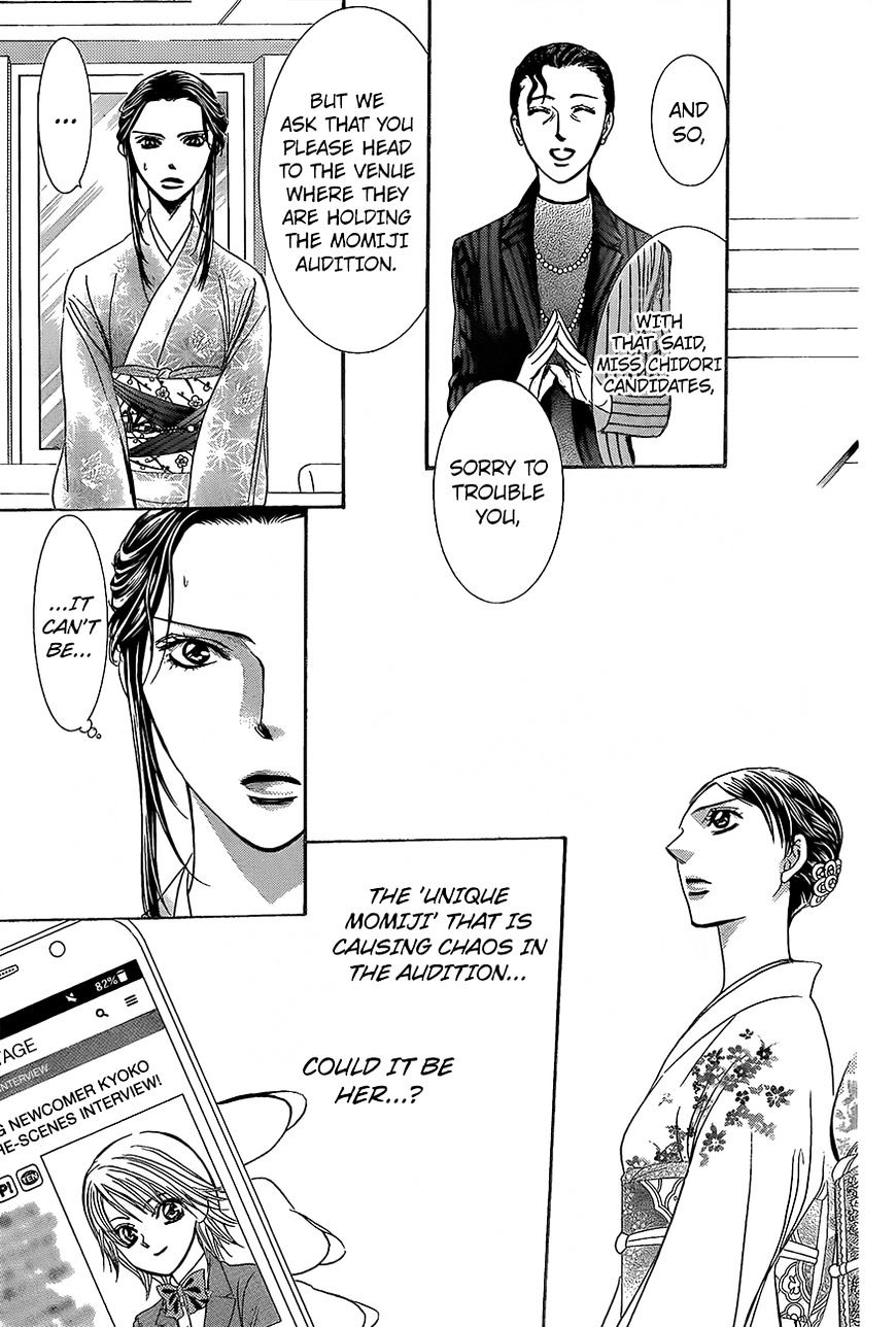 Skip Beat! - Vol.39 Chapter 245 : Survivor Combat