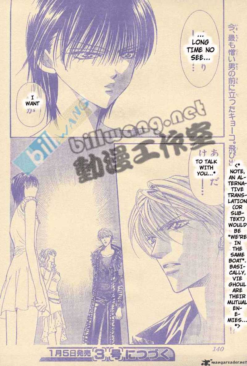 Skip Beat! - Chapter 80 : Volume14 Chapter80