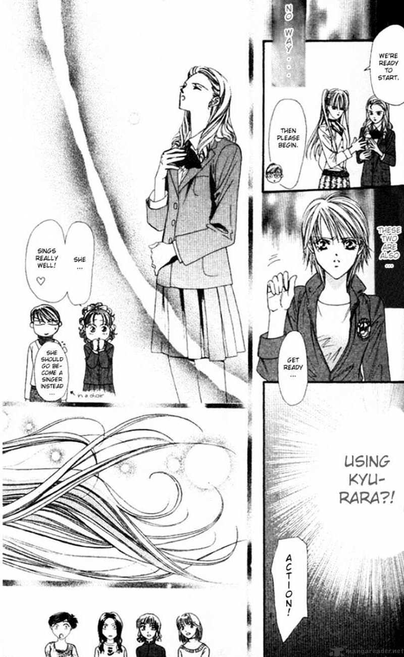 Skip Beat! - Chapter 28