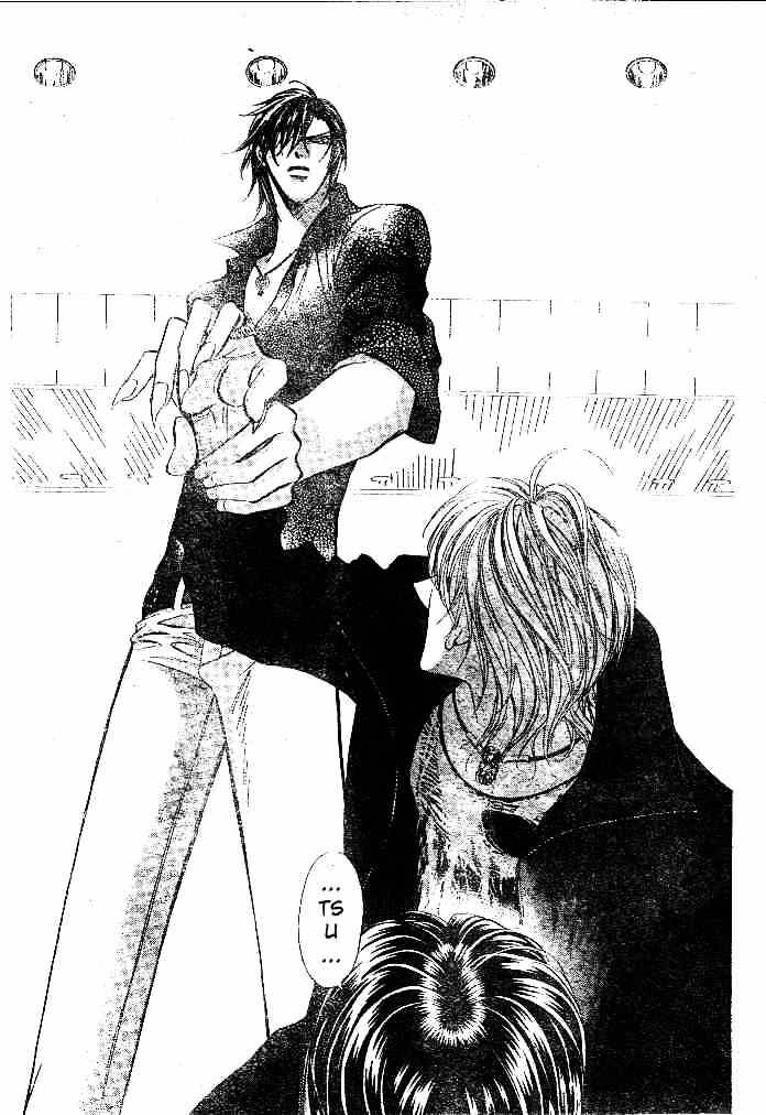 Skip Beat! - Chapter 98 : Volume17 Chapter98