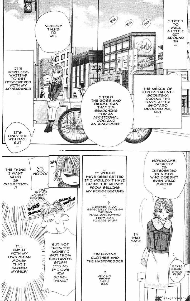 Skip Beat! - Chapter 2 : Who Once Is Obessed