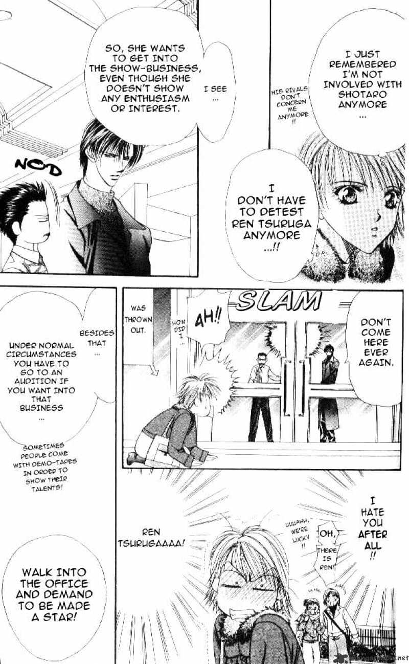 Skip Beat! - Chapter 2 : Who Once Is Obessed