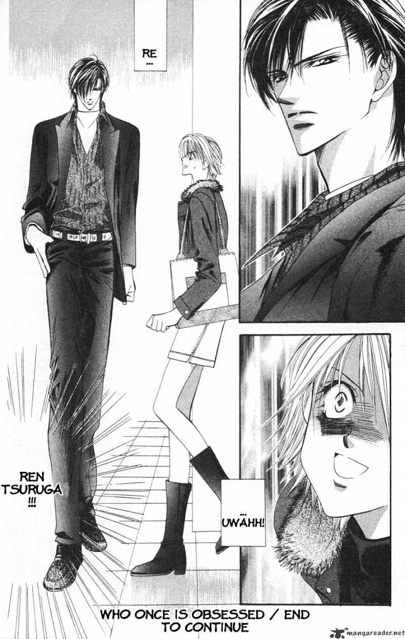 Skip Beat! - Chapter 2 : Who Once Is Obessed