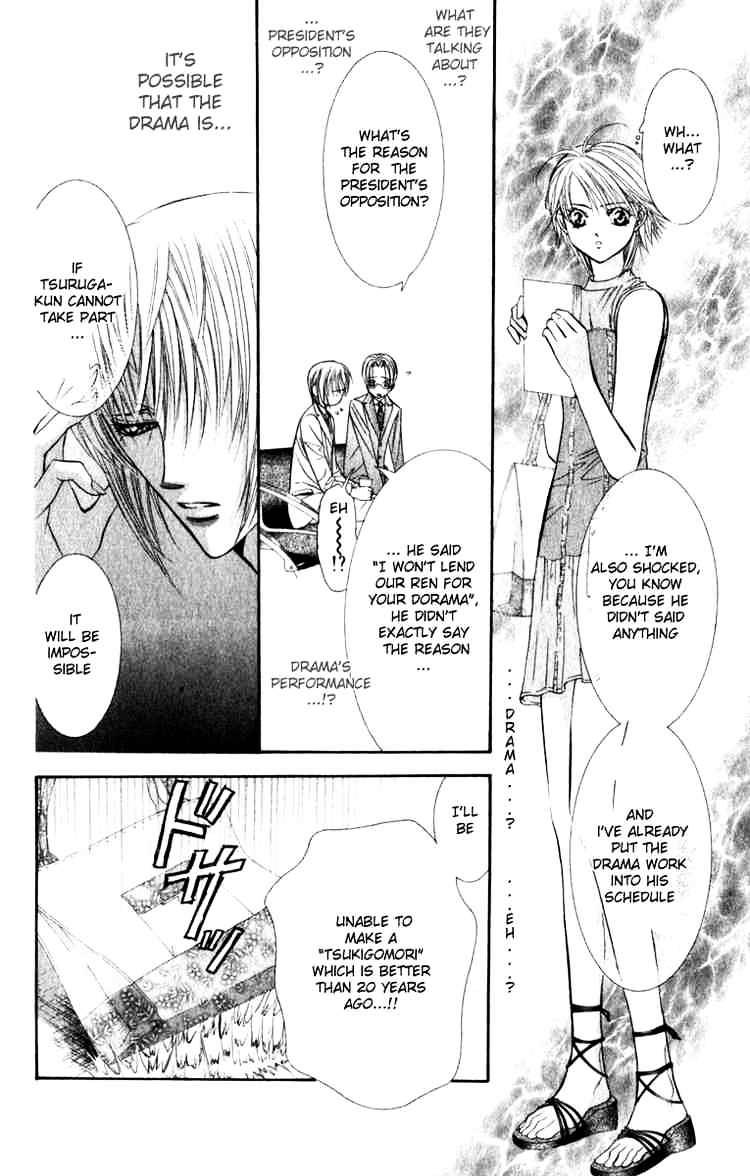 Skip Beat! - Chapter 54