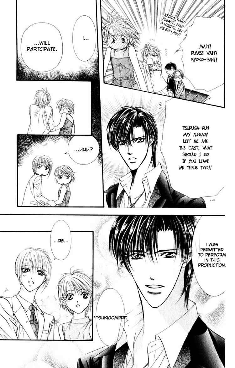 Skip Beat! - Chapter 54