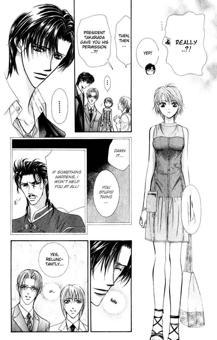 Skip Beat! - Chapter 54