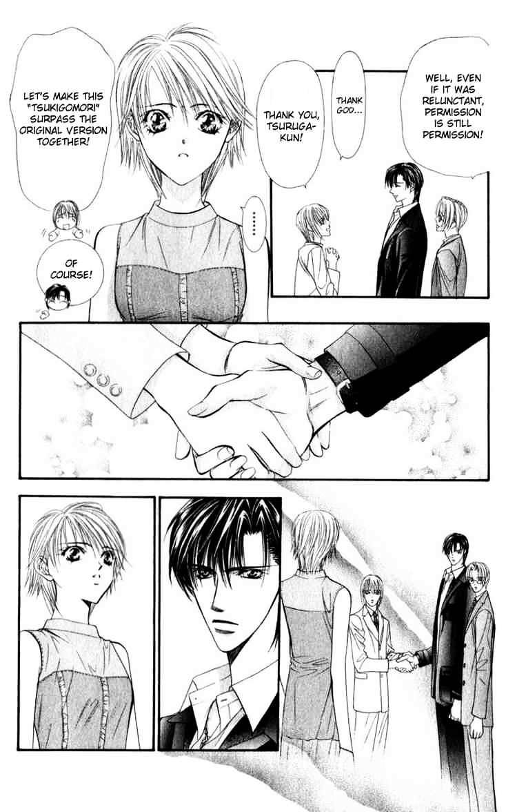 Skip Beat! - Chapter 54