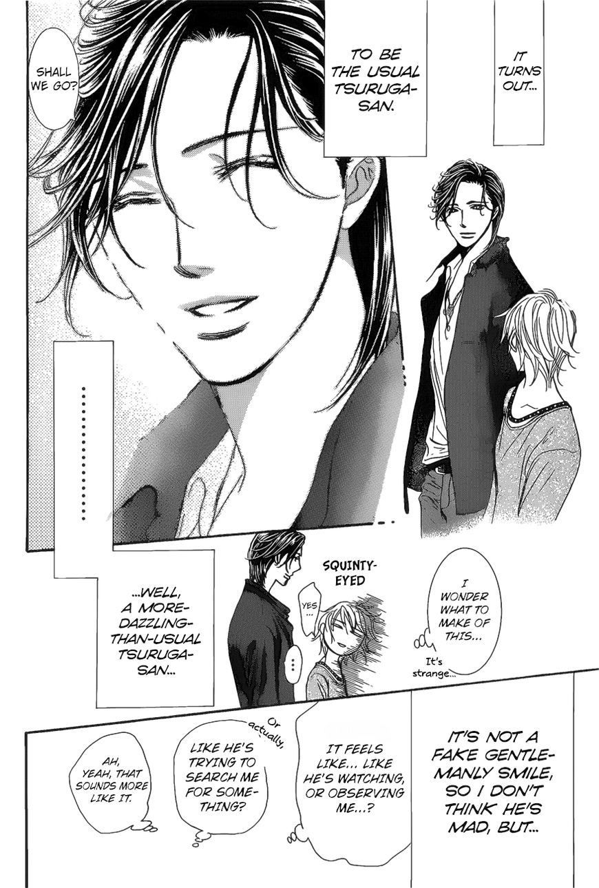 Skip Beat! - Vol.42 Chapter 262 : Vol 42