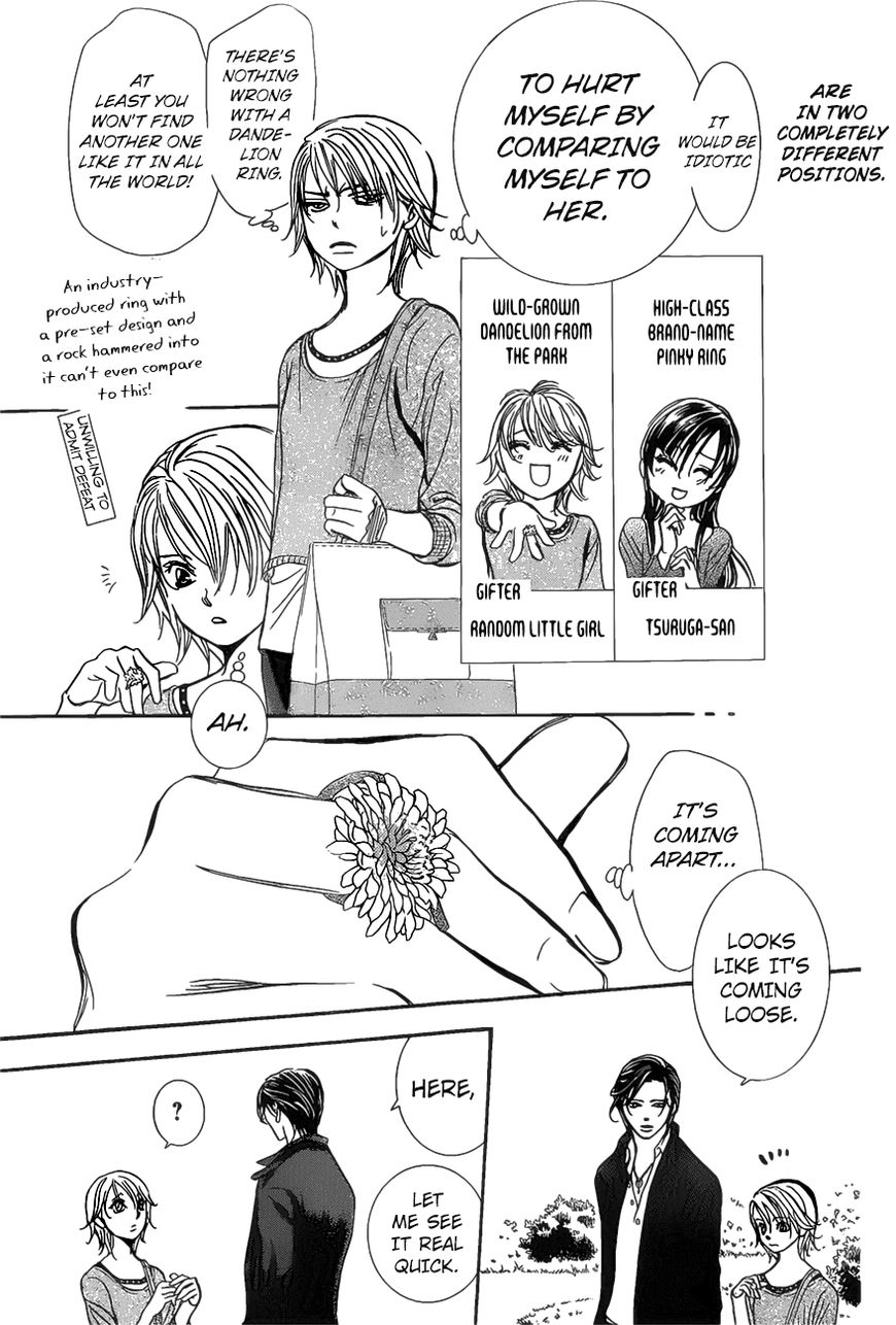 Skip Beat! - Vol.42 Chapter 262 : Vol 42