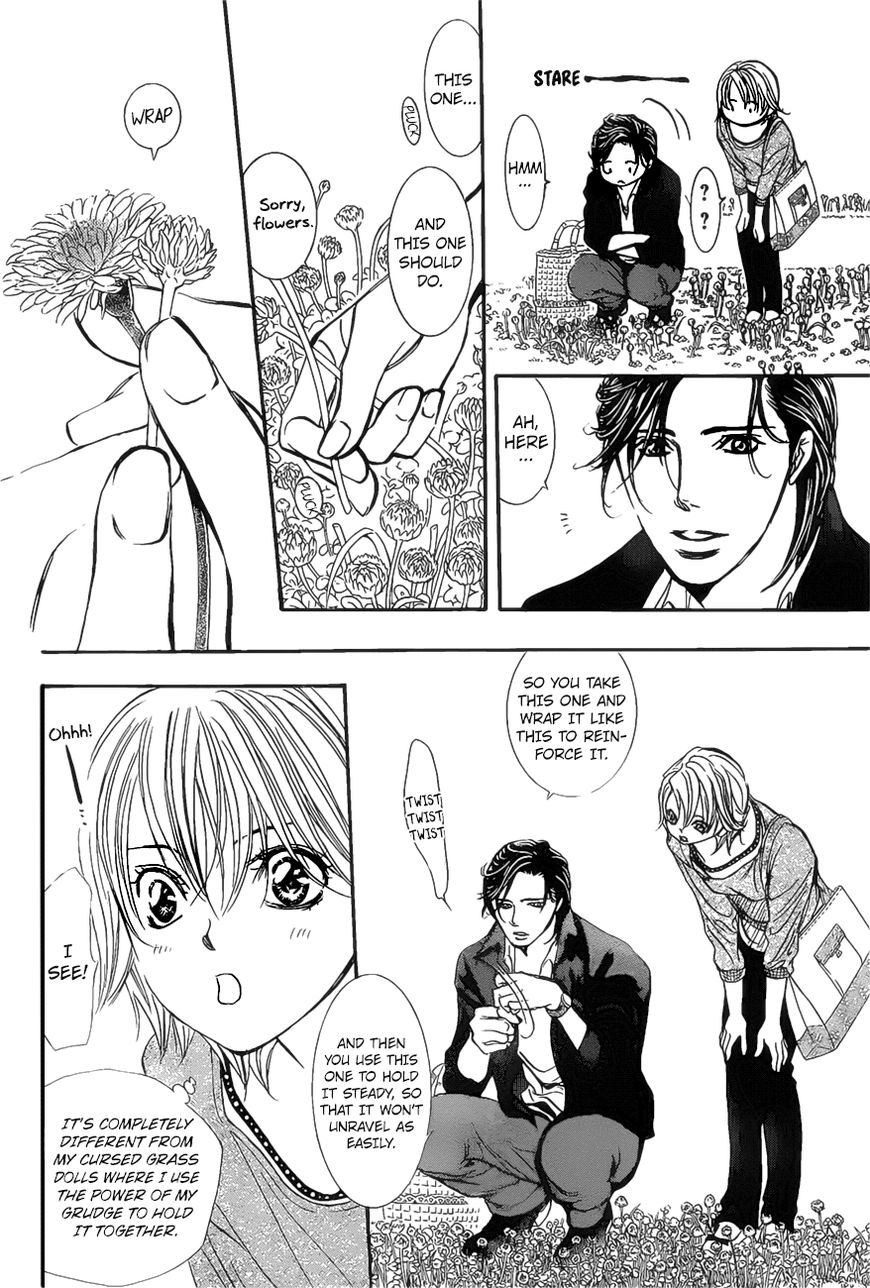 Skip Beat! - Vol.42 Chapter 262 : Vol 42