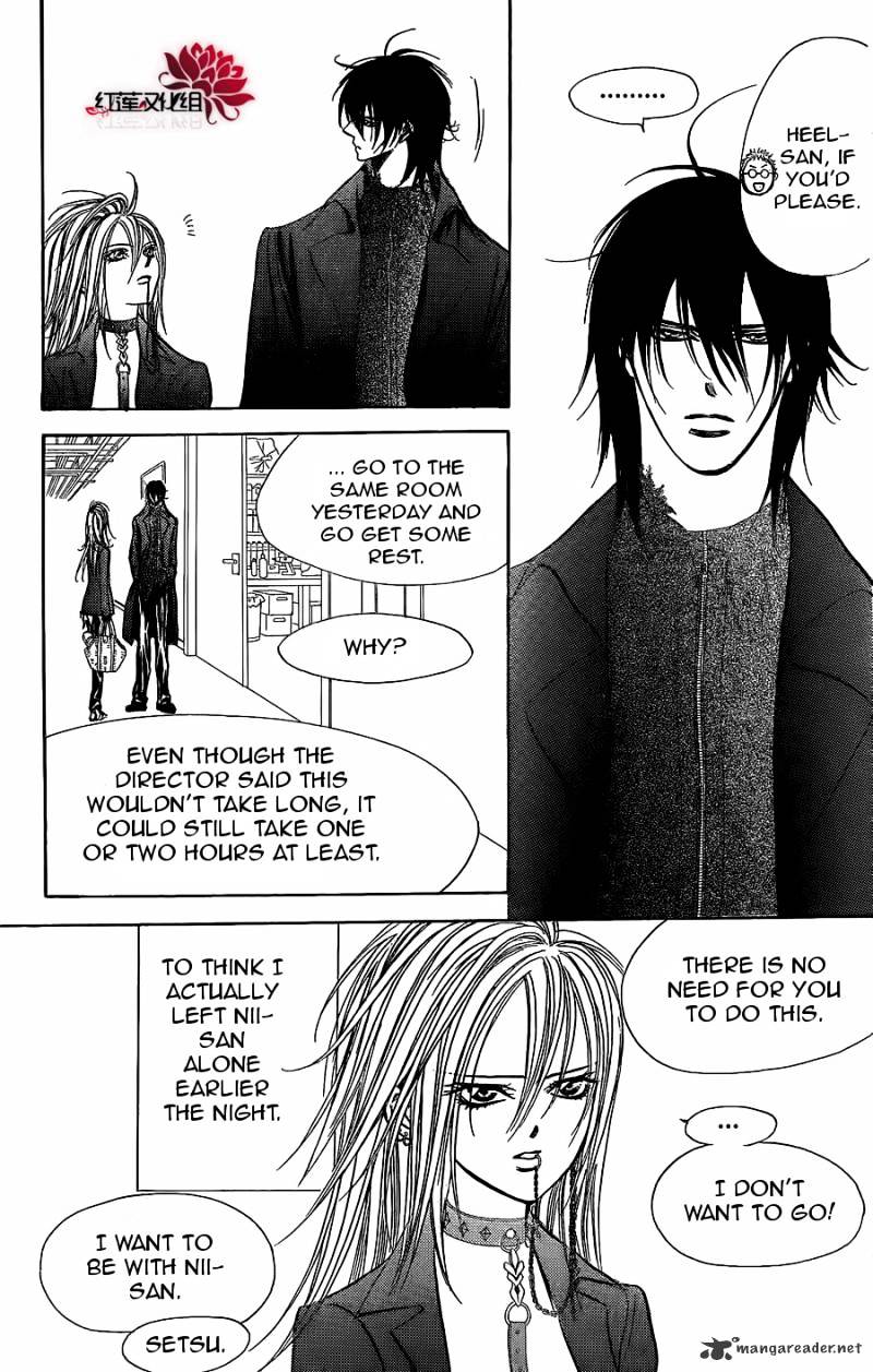 Skip Beat! - Chapter 182 : Breat Of Darkness