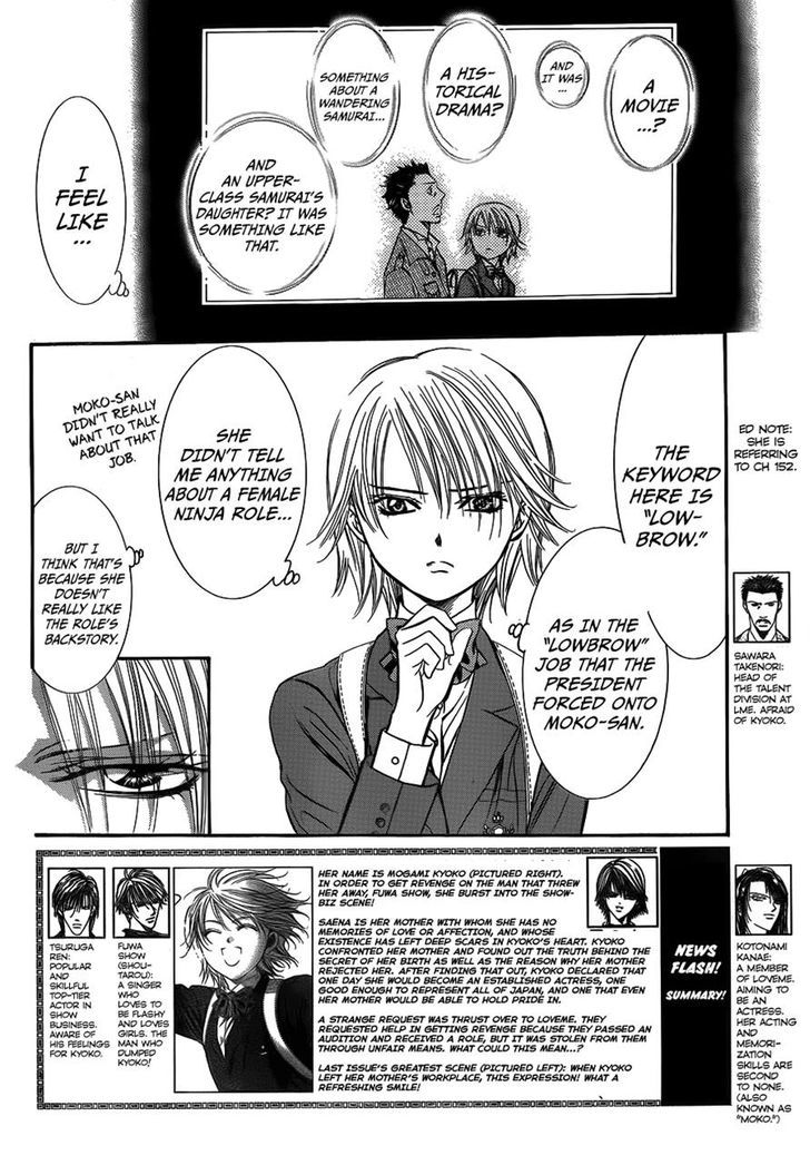 Skip Beat! - Vol.39 Chapter 234