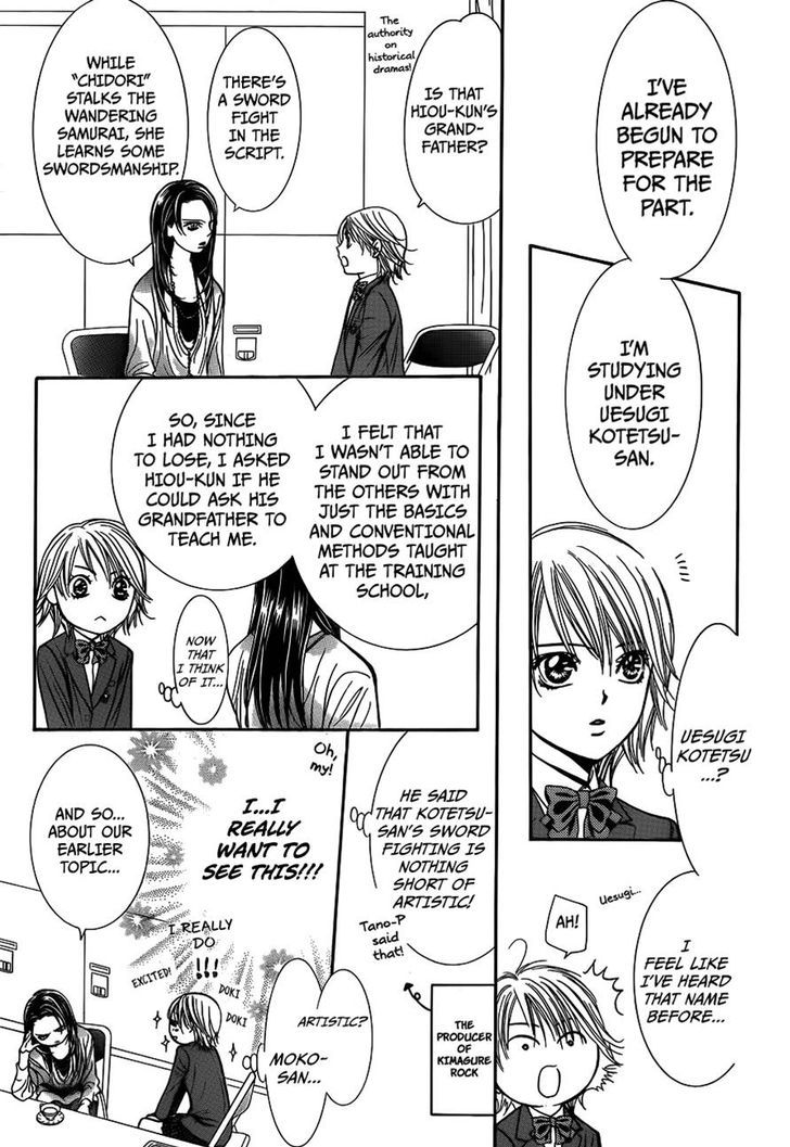 Skip Beat! - Vol.39 Chapter 234