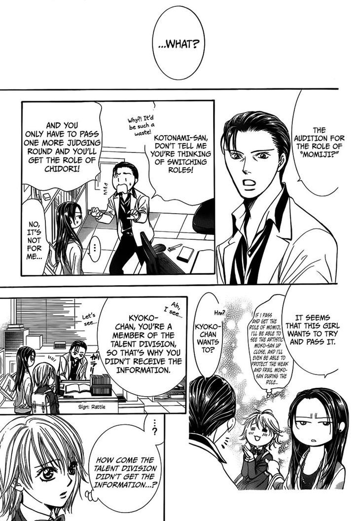 Skip Beat! - Vol.39 Chapter 234