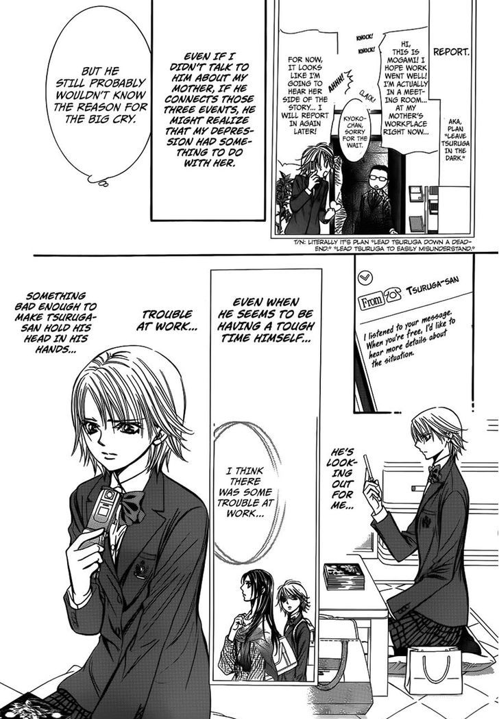 Skip Beat! - Vol.39 Chapter 234