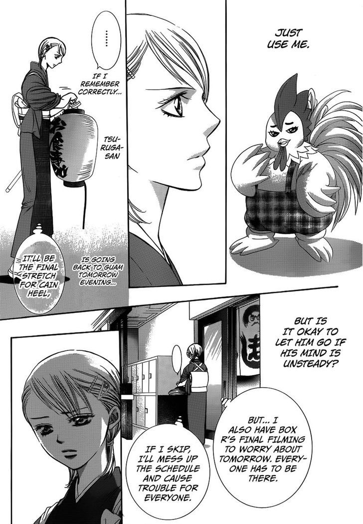 Skip Beat! - Vol.39 Chapter 234