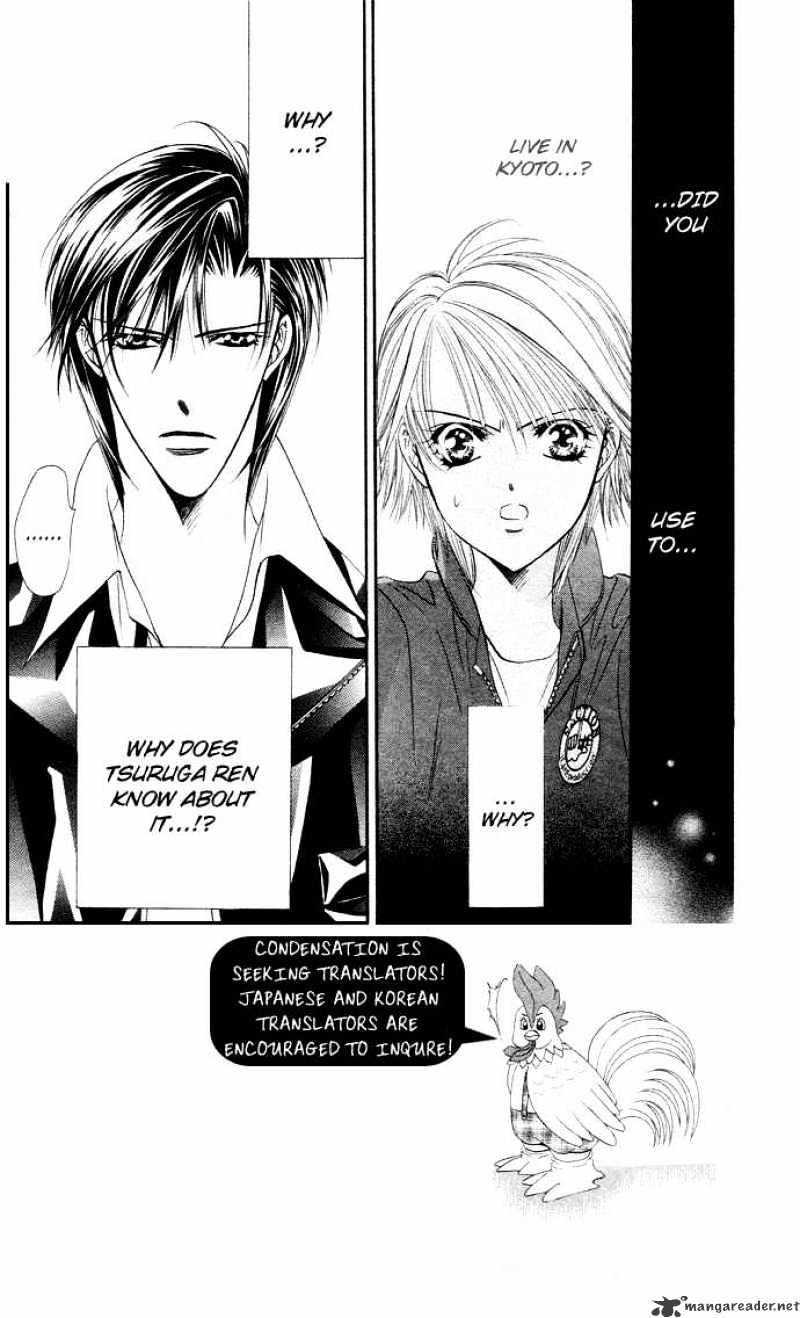 Skip Beat! - Chapter 20 : Cursed Night