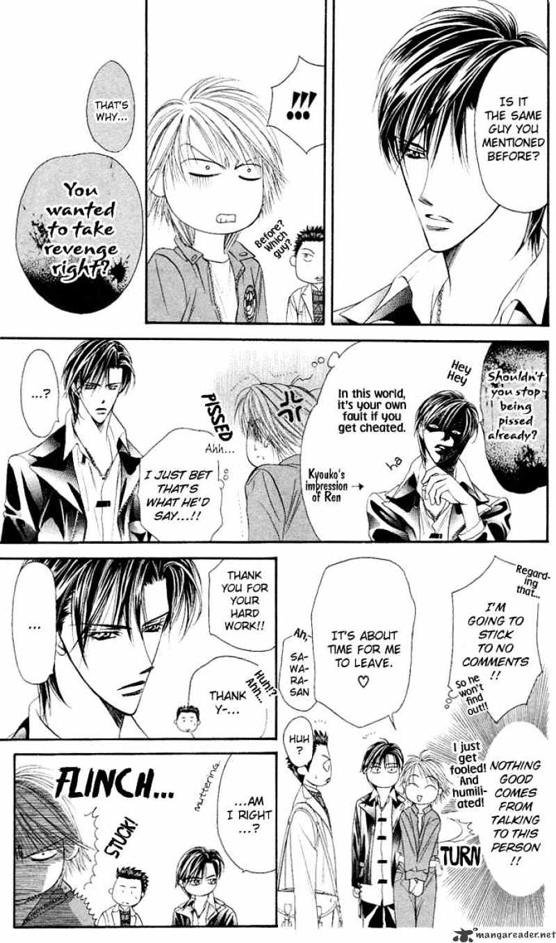 Skip Beat! - Chapter 20 : Cursed Night