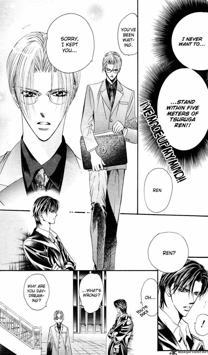 Skip Beat! - Chapter 20 : Cursed Night