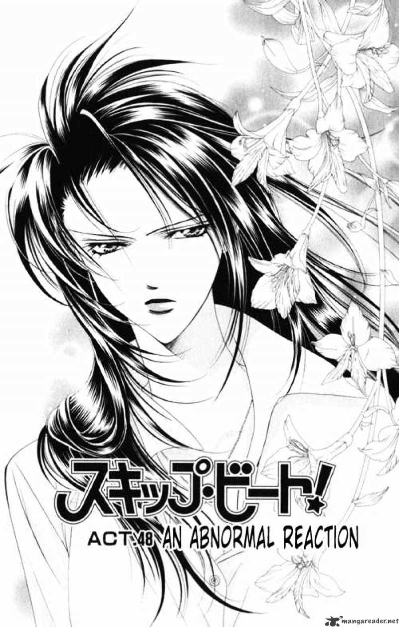 Skip Beat! - Chapter 48 : An Abnormal Reaction