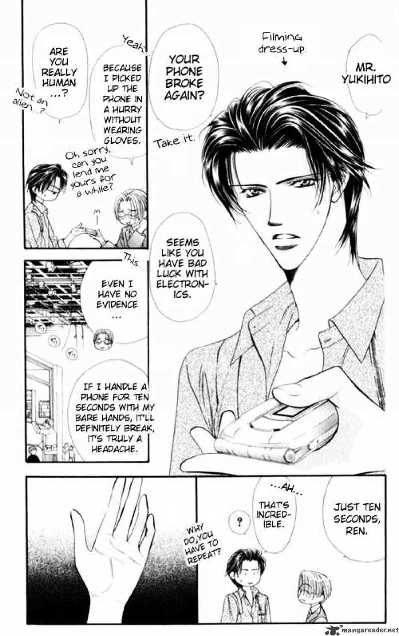 Skip Beat! - Chapter 48 : An Abnormal Reaction