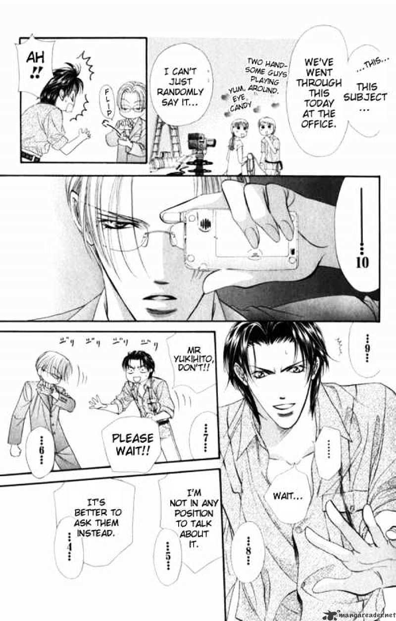 Skip Beat! - Chapter 48 : An Abnormal Reaction