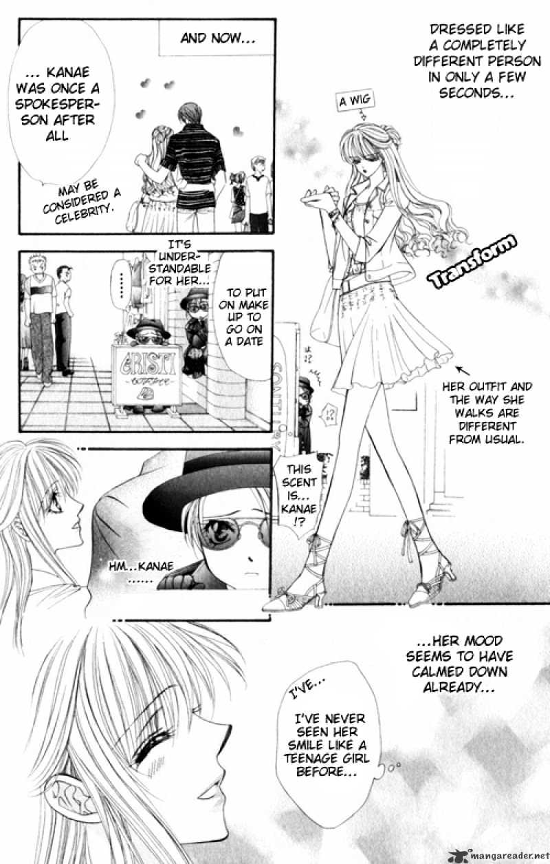 Skip Beat! - Chapter 48 : An Abnormal Reaction